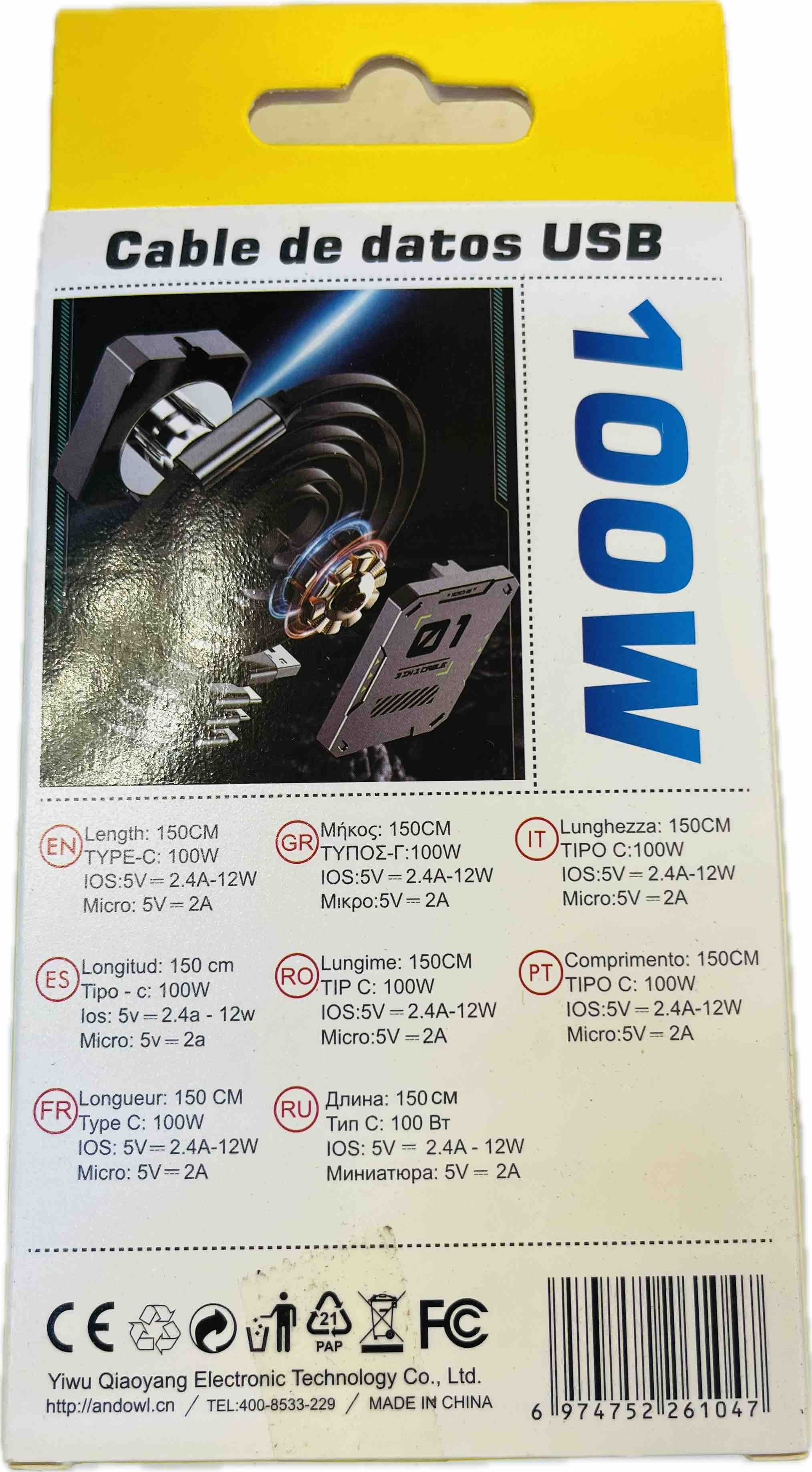 USB Data Cable-3in1 /Andowl/QSJ100