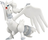 Pokemon Action Toy-Reshiram (ML08/SN07)
