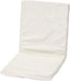 Muji Cushion Sofa 1Seater