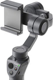 DJI Osmo Mobile 2 Handheld Smartphone Gimbal Single Unit Gray