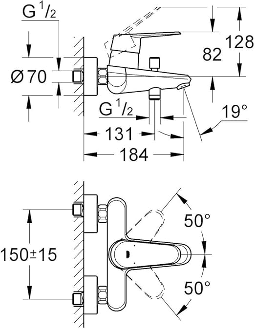 FAUCET-BATH GROHE 863/EURODISC COSMOPOLITAN