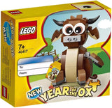 Lego Year of The Ox Exclusive 40417