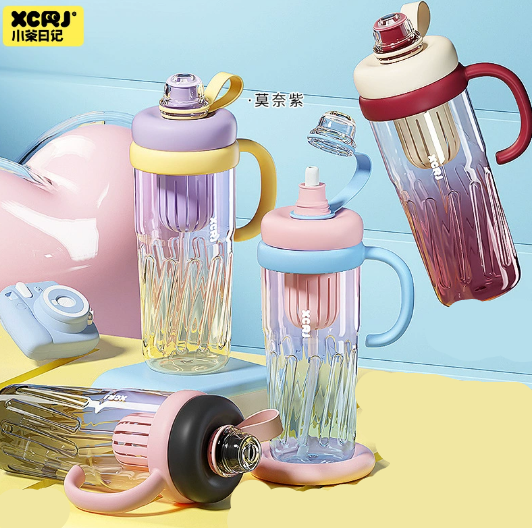 Water Bottle with Handle & Juice Core 950ML