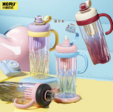Water Bottle with Handle & Juice Core 950ML