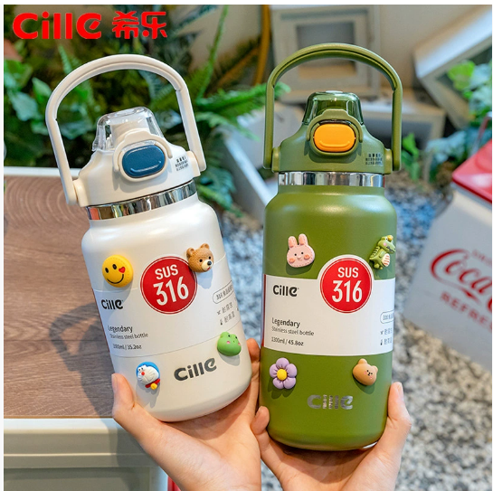 Travel Water Bottle 1L