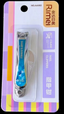 Rimei Nail Clipper
