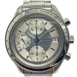 Omega Speedmaster 39mm Automatic Silver Dial Watch
