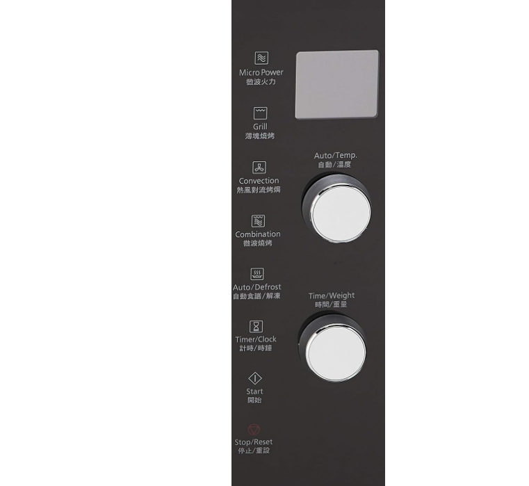 Panasonic NN-CD565BYPQ - Microwave with Grill and Oven functions, 27L capacity, Black color