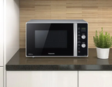 Panasonic NN-CD565BYPQ - Microwave with Grill and Oven functions, 27L capacity, Black color