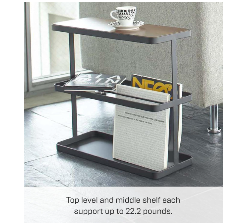 Yamazaki Home End Storage Side Table, One Size, Black, 6707