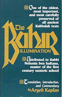 The Bahir Paperback