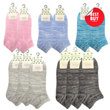 Mann & Co Casual Socks Fits All Sizes 12pairs Set