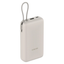 Xiaomi 33W Power Bank 20000mah Integrated Cable Tan