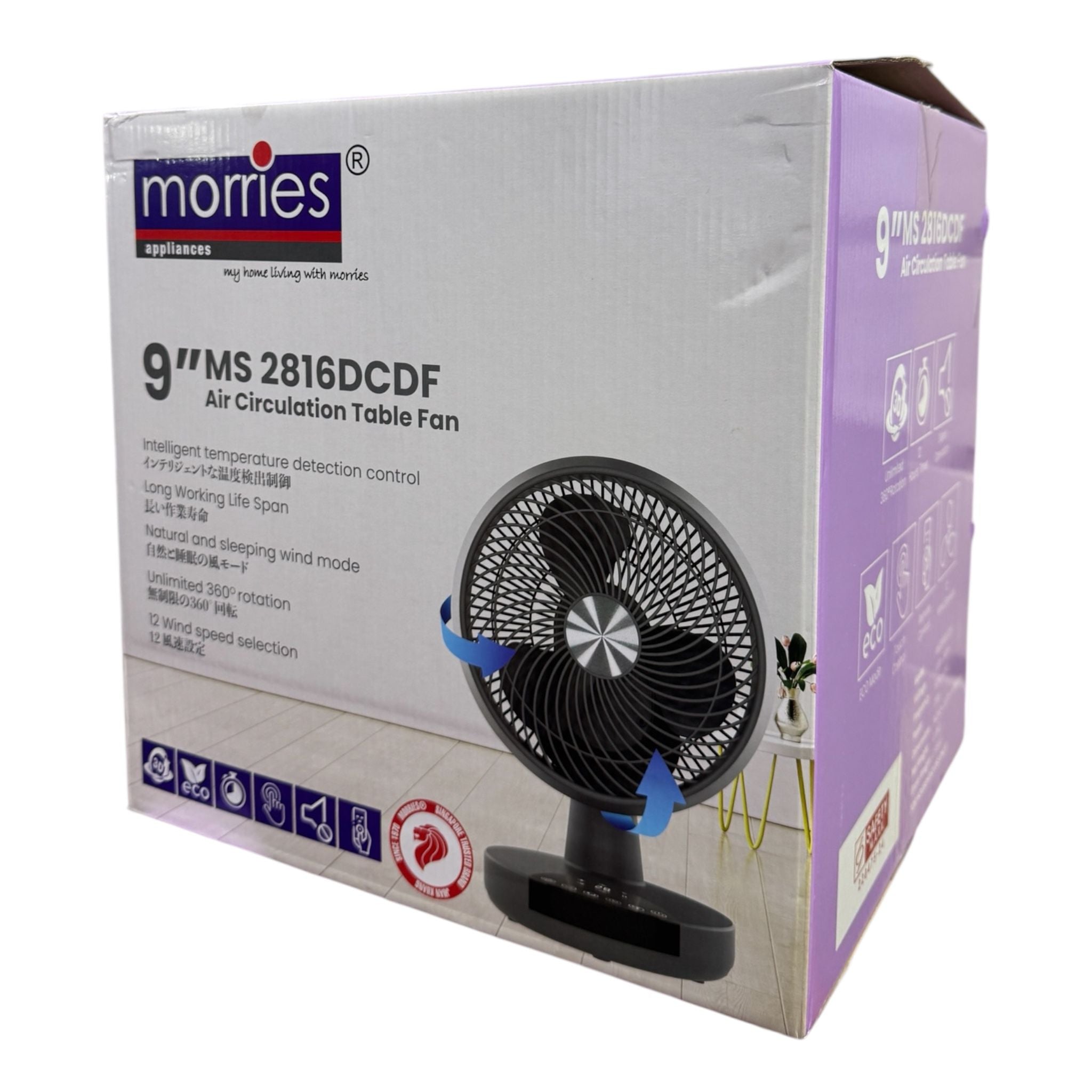 MORRIES MS2816DCDF 9 INCH AIR CIRCULATION DESK FAN 26W