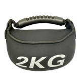 Weight Bag 2kg