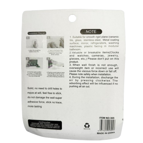 Multi-Purpose Holder Small Suction