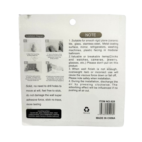 Toilet Roll Holder Suction