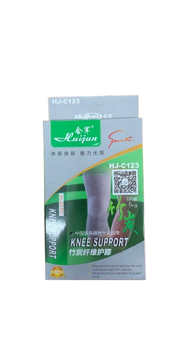Elastic Knee Support Sleeve – Model HJ C123