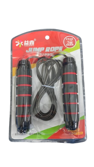 Skipping Rope with Rubber Grip Handles – Model HJ 70143-2 (Red/Green)