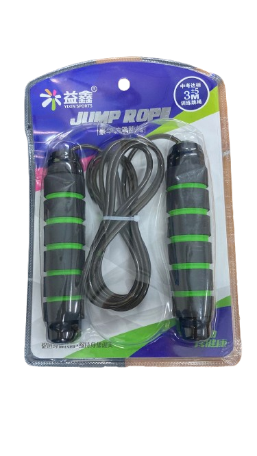 Skipping Rope with Rubber Grip Handles – Model HJ 70143-2 (Red/Green)