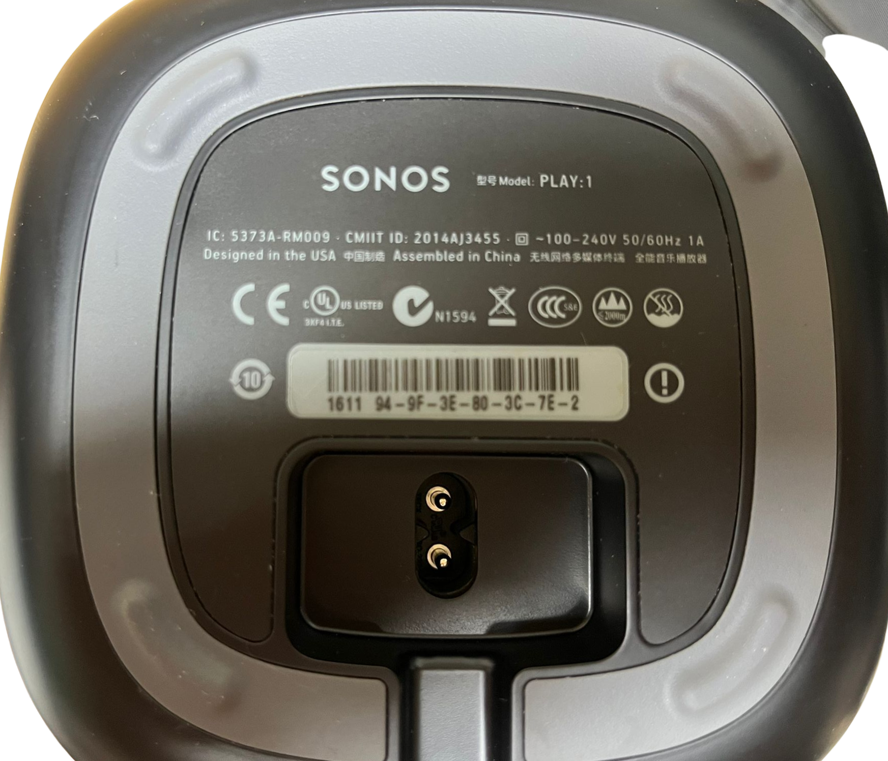 Sonos PLAY1UK1BLK Play 1 Wireless Speaker Black