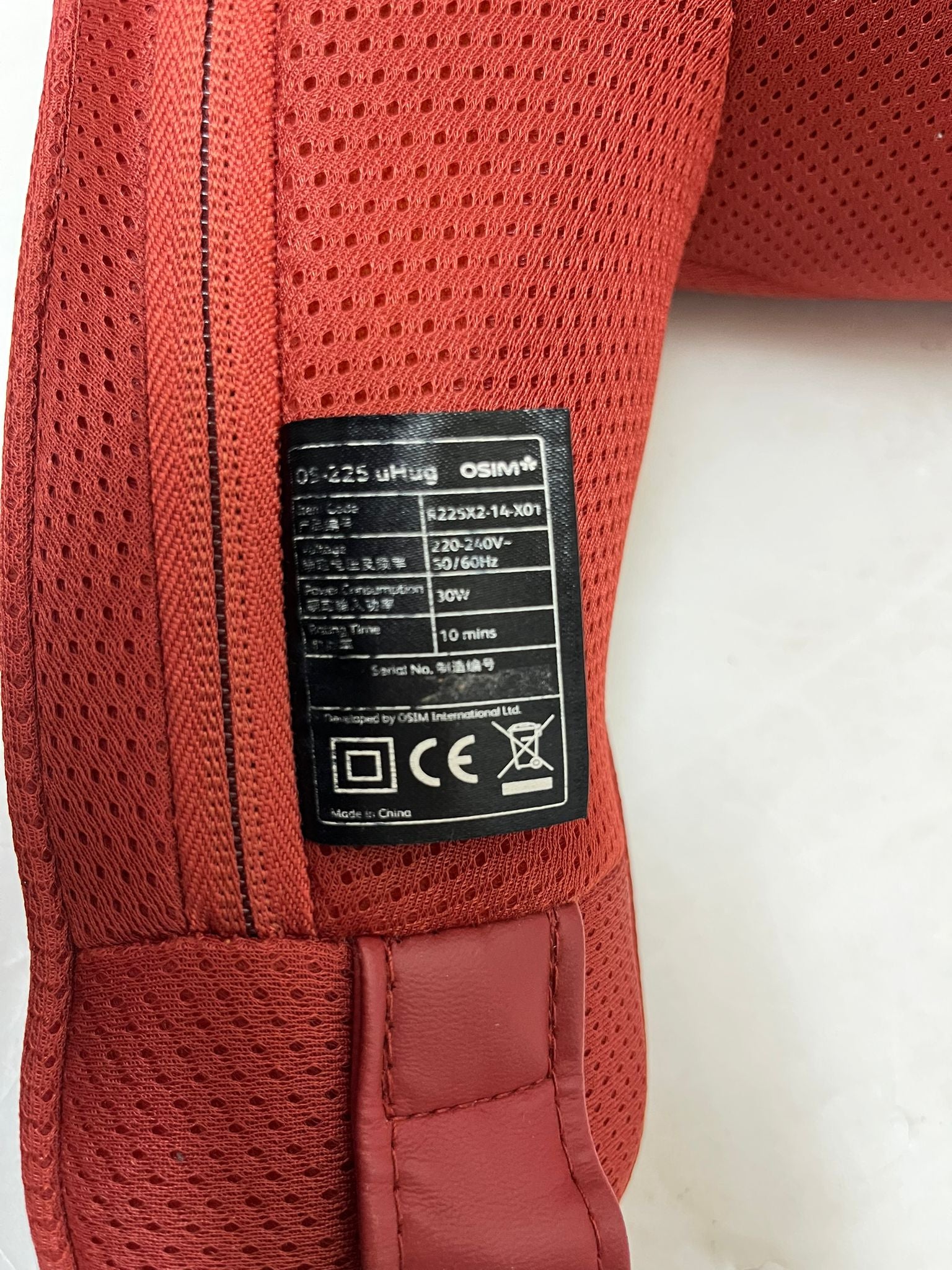 OSIM uHug Neck Massager