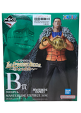Bandai Spirits Ichibansho B Prize Masterlise Expiece Figure