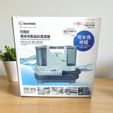 IRIS OHYAMA RNS-P10 Rinser/Carpet/Mattress/Sofa Cleaner