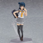 Max Factory Figma 368 Yoshiko Tsushima