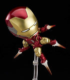 Nendoroid Marvel Avengers 1230DX Iron Man Mark 85 Endgame Ver DX 8in