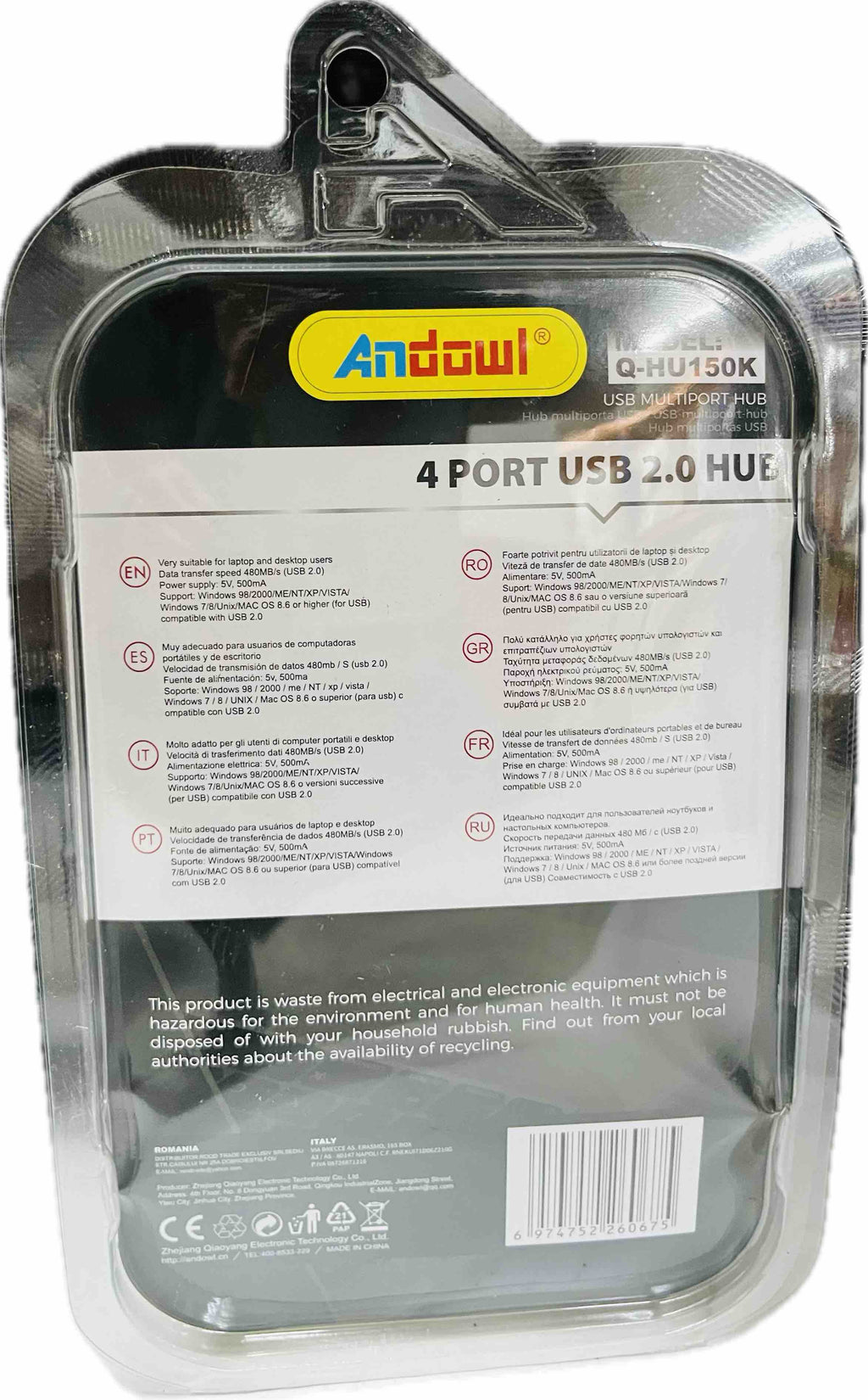 USB Hub 2.0- 4 Ports/ ANDOWL/QHU150K