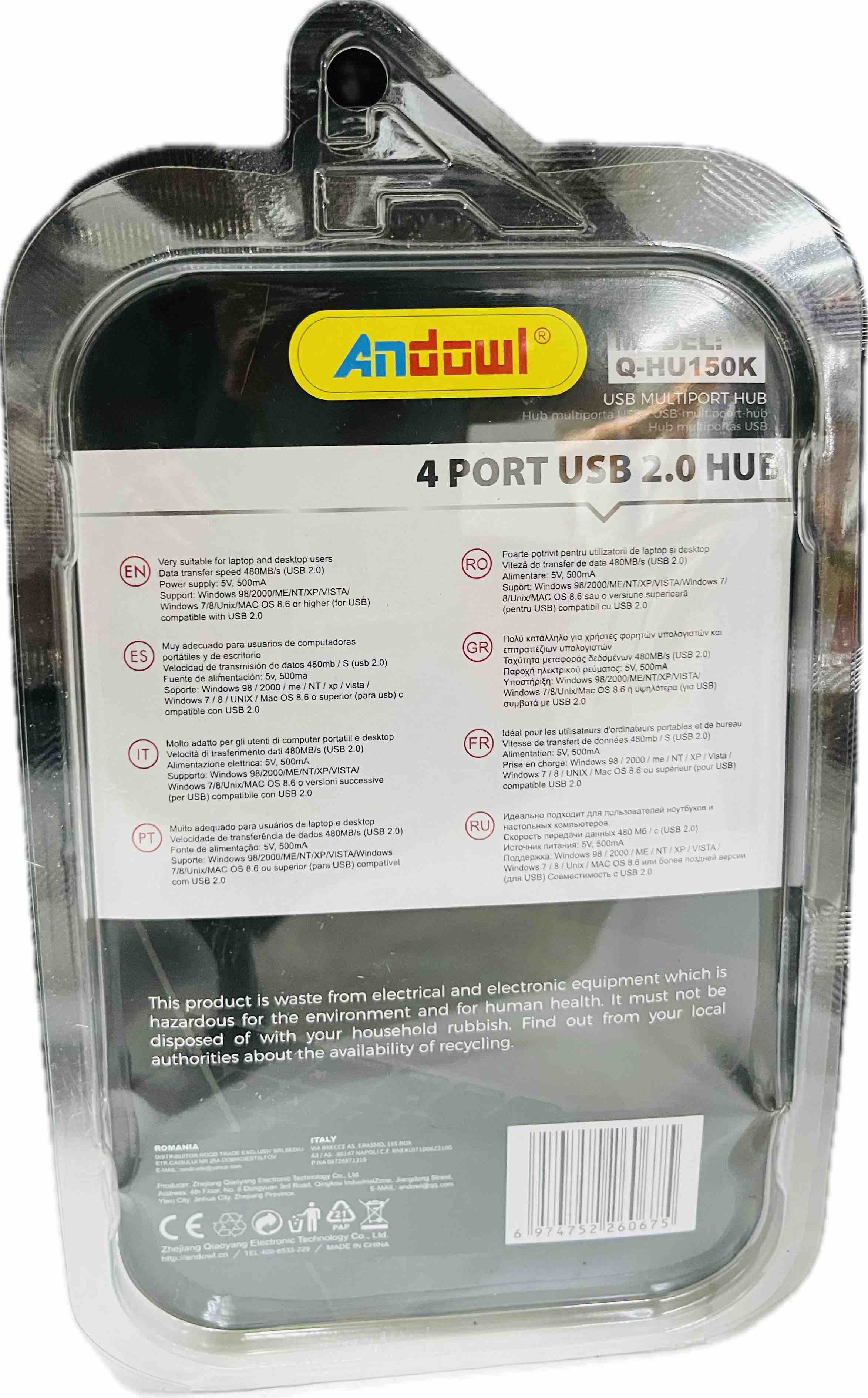 USB Hub 2.0- 4 Ports/ ANDOWL/QHU150K