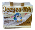 Deeyeo Baby Diaper Pads Small 80 Count