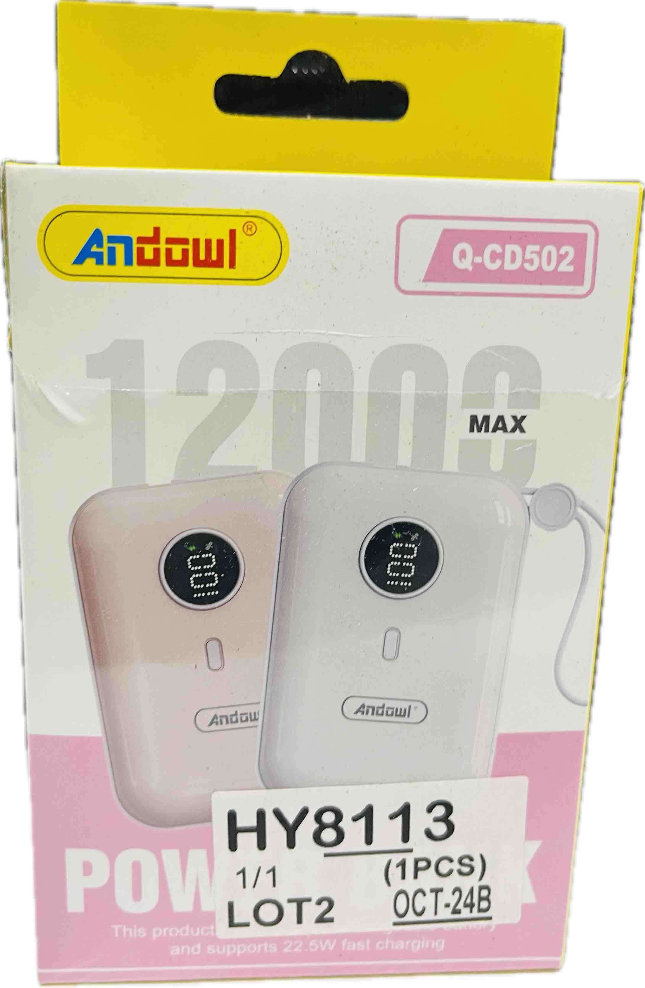 Power Bank-12000MAH/Andowl/QCD502 Main image