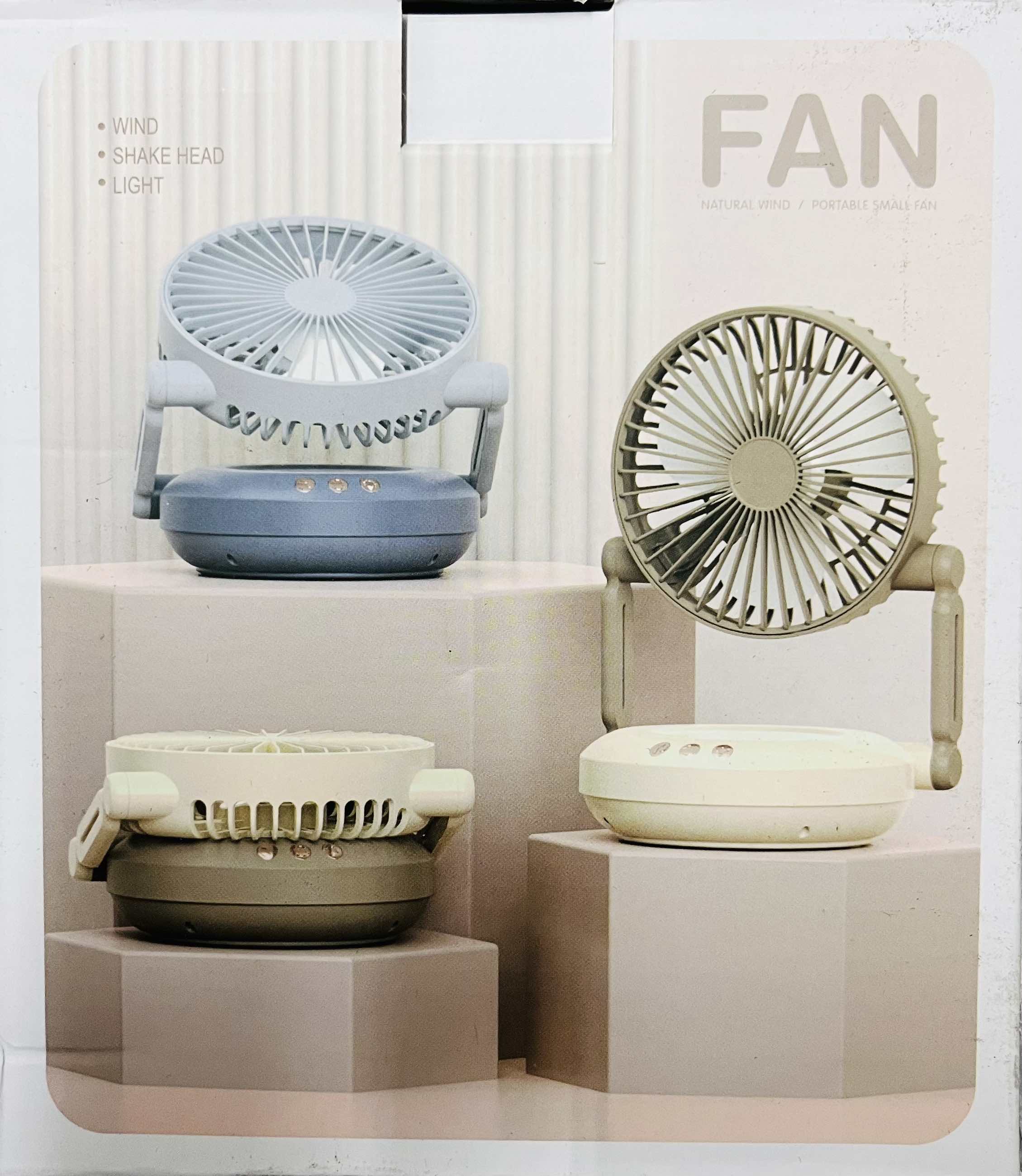 Desktop Shaking Head Fan Main image