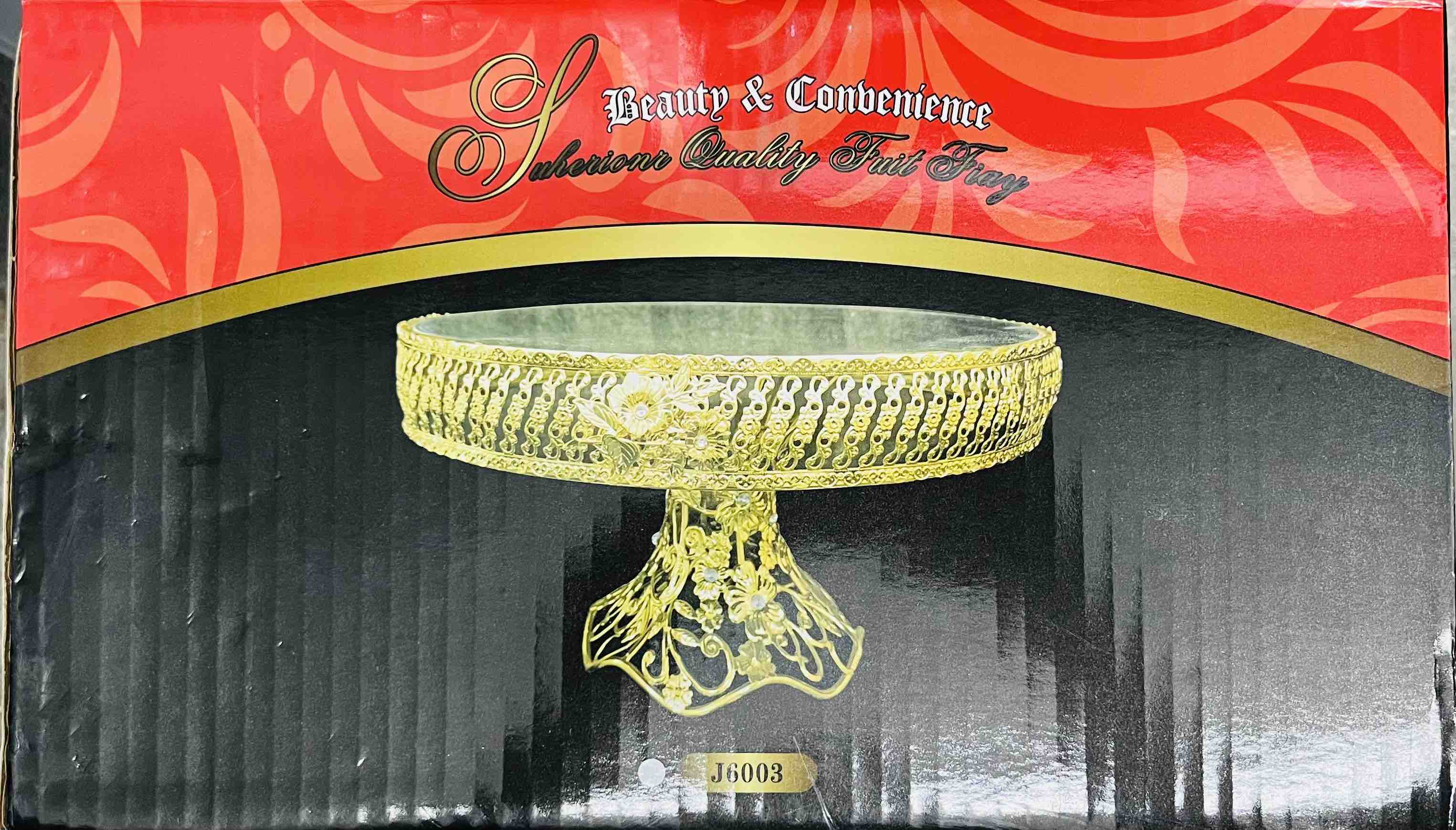 Arabic Cake Stand