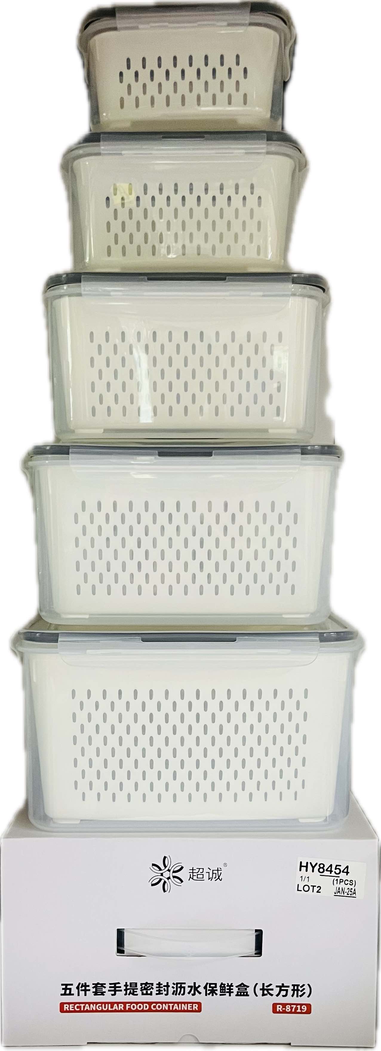 R8719 Draining Crisper Rectangular 5pc Set Main image
