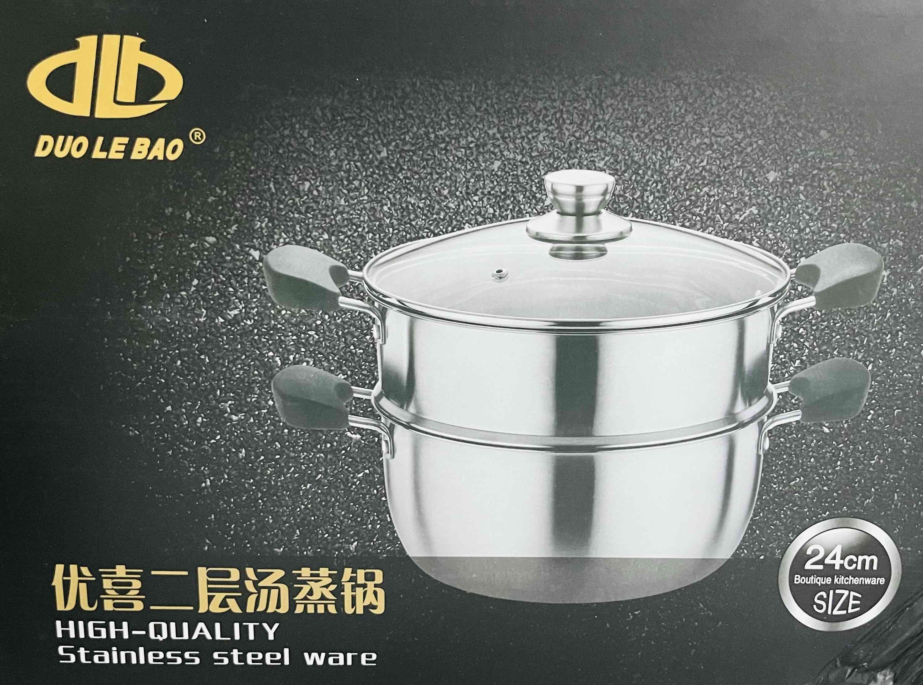 2 Tier Soup Pot Steamer 24cm Secondary image