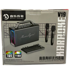 Music Legend V19 Portable Karaoke Bluetooth Speaker System