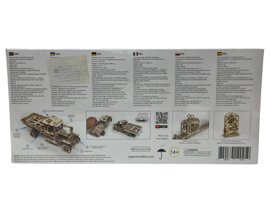 UGM 11 Truck Mechanical 3D Puzzle