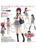 MAX Factory Figma 337 - Love Live Sunshine Riko Sakurauchi