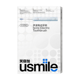Usmile Y1 Pro Superclea Sonic Electric Toothbrush Blue