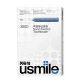 Usmile Y1 Pro Superclea Sonic Electric Toothbrush Dark Blue