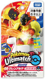 Pokemon Action Toy-Armarouge Ultimatch Starter Box