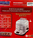 Morries MS9388MC 2.5L Electrical Multi Cooker