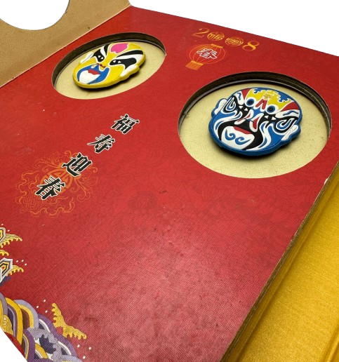 Collectible Chinese Coins & Stamps Set Secondary image