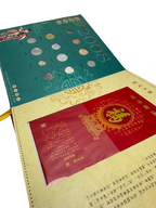 Collectible Chinese Coins & Stamps Set