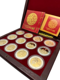 Vintage Collectible China Coins