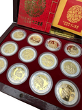 Vintage Collectible China Coins