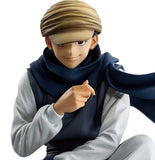 Bandai Namco Hunter X Hunter Ging Action Figurine